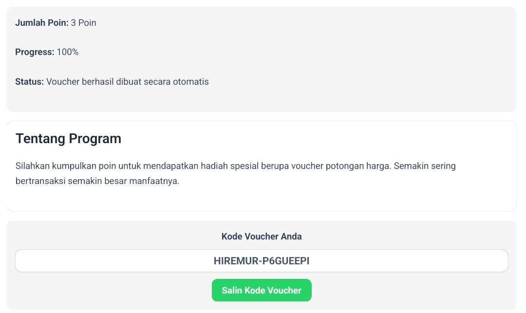 Voucher